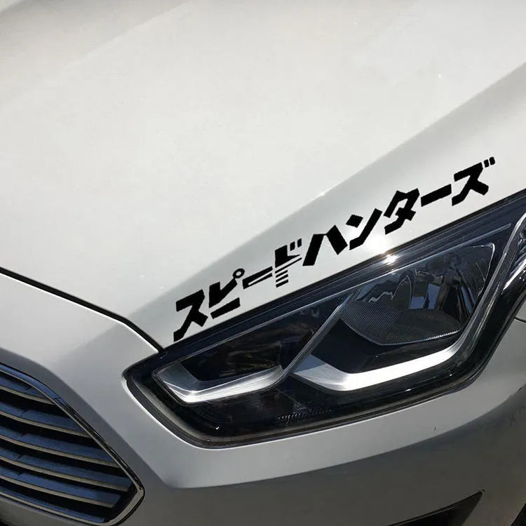 35x35cm square Japanese car sticker with reflective PET material in black or white colour options