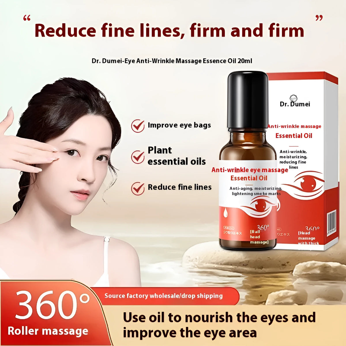 Red upgrade 20ml eye anti-wrinkle massage essence oil for hydrating and firming skincare