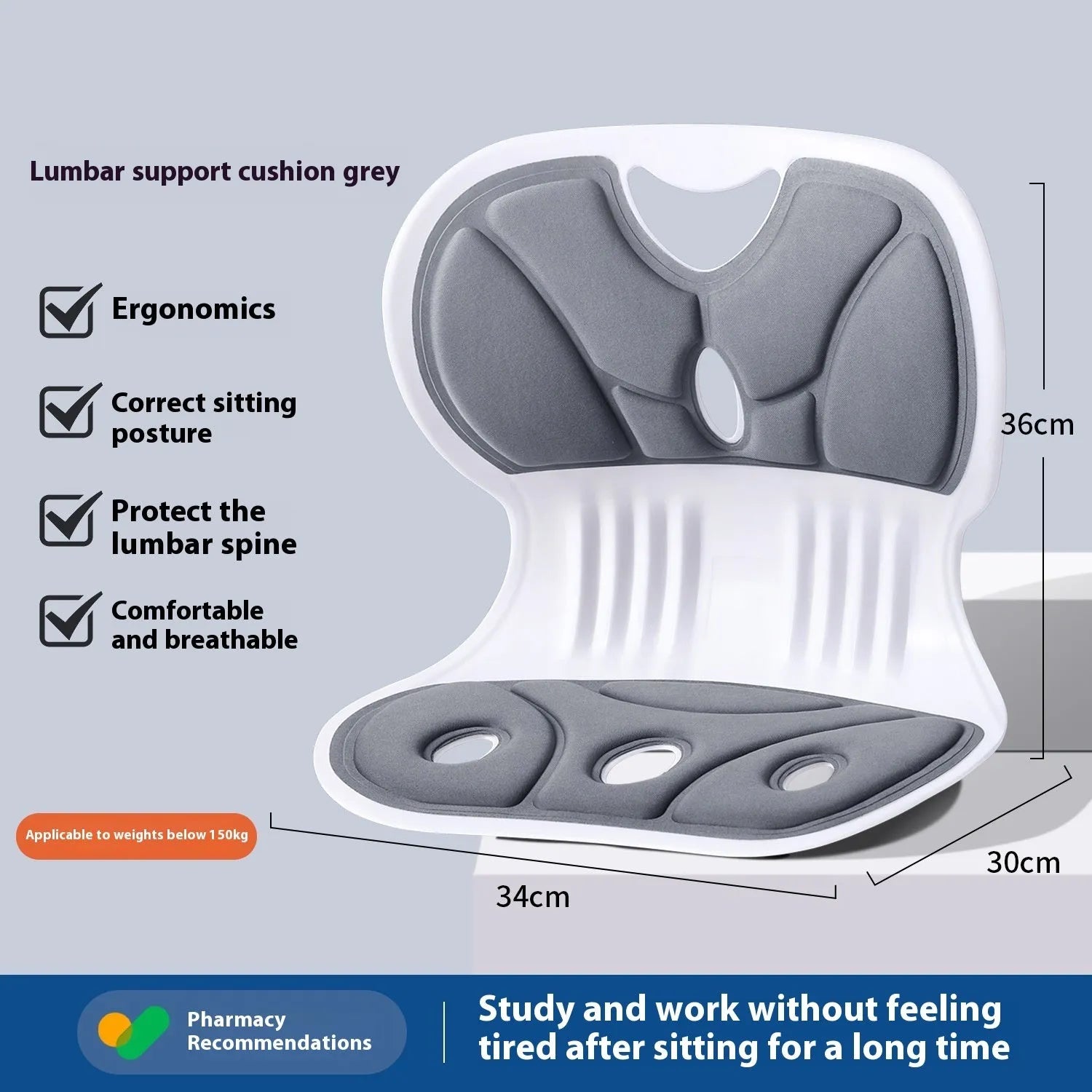 Grey lumbar support cushion on office chair for waist and lower back comfort