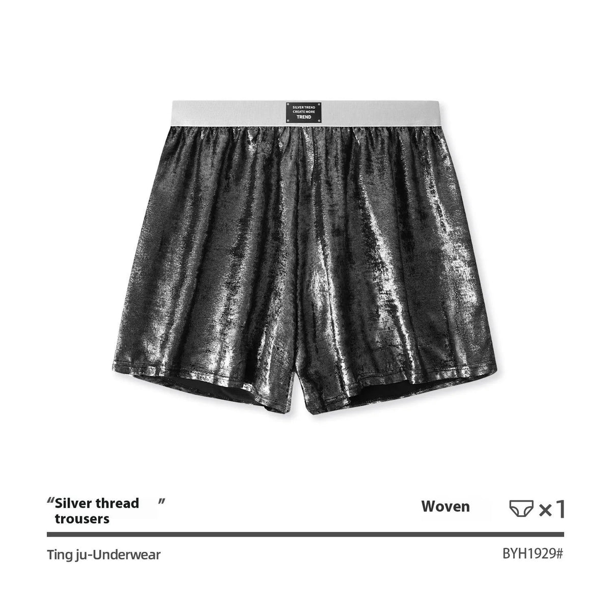 Galaxy reflective bright silver casual woven underwear in polyester fabric with loose fit sports design