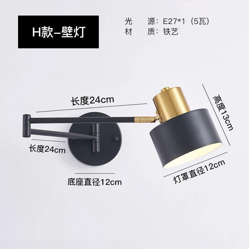 Modern double-section rocker arm wall lamp with adjustable arms in 150cm size for bedroom