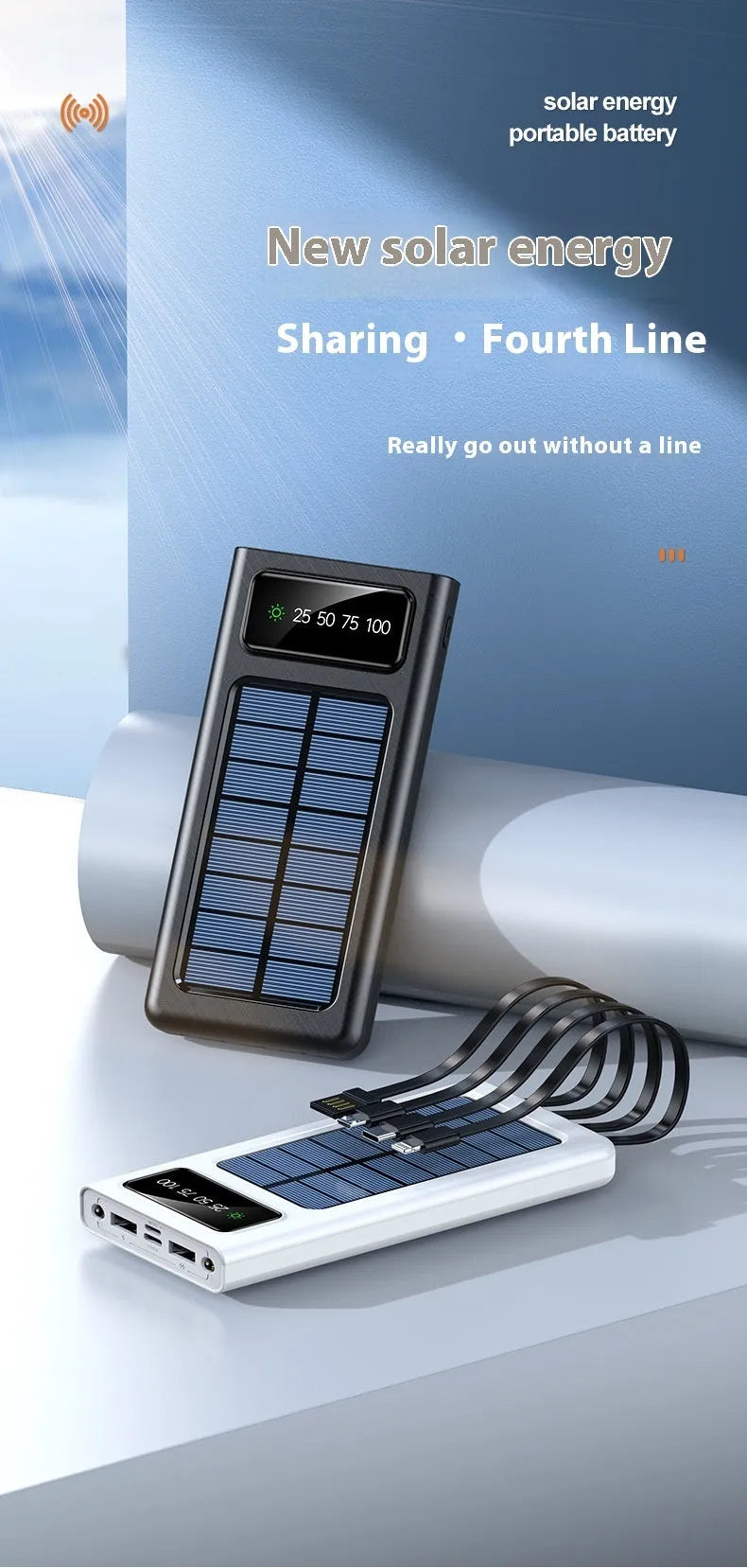 Solar power bank portable battery charger with cable for mobile phones in black or white