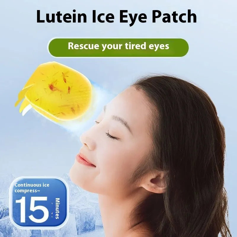 Lutein cold eye pad ice compress eye mask in non-woven fabric, simple style, 1PC