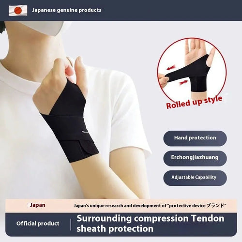 Adjustable athletic wristguards for badminton tennis volleyball in black and skin colour variants