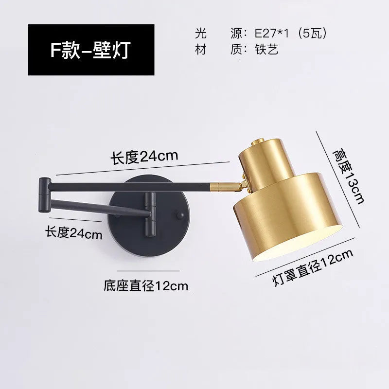 Modern double-section rocker arm wall lamp with adjustable arms in 150cm size for bedroom