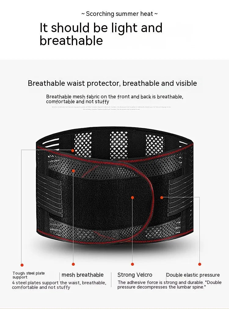 Black sports waist support belt with internal steel plate for lumbar decompression during fitness activities.