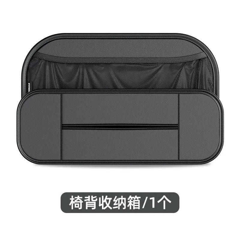 Black leather car seat rear storage bag showing its storage box design and dimensions.