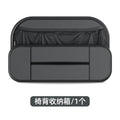 Black leather car seat rear storage bag showing its storage box design and dimensions.