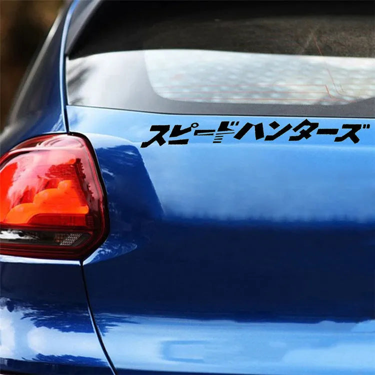 35x35cm square Japanese car sticker with reflective PET material in black or white colour options