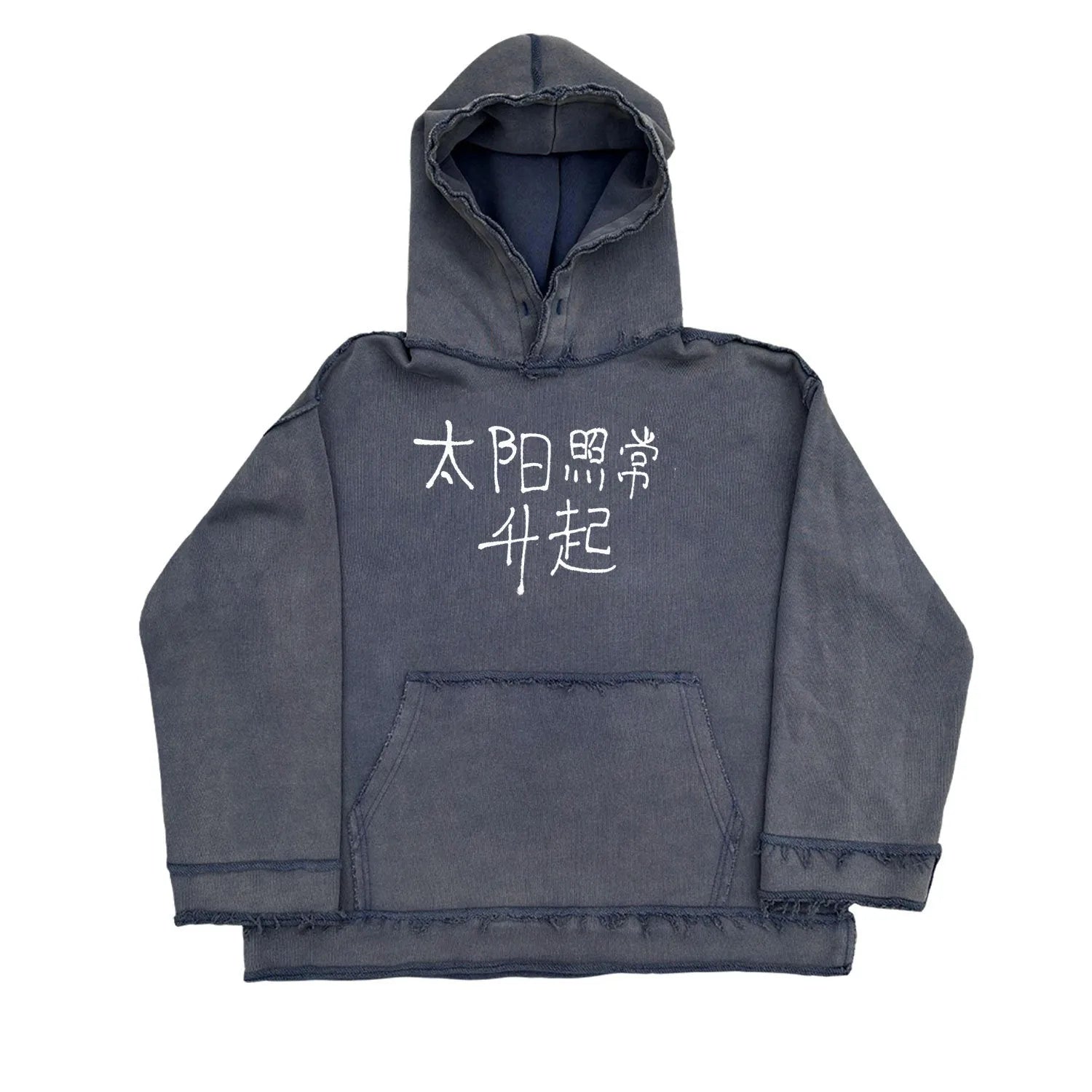 Man wearing a dark blue full zip hoodie sweater.
