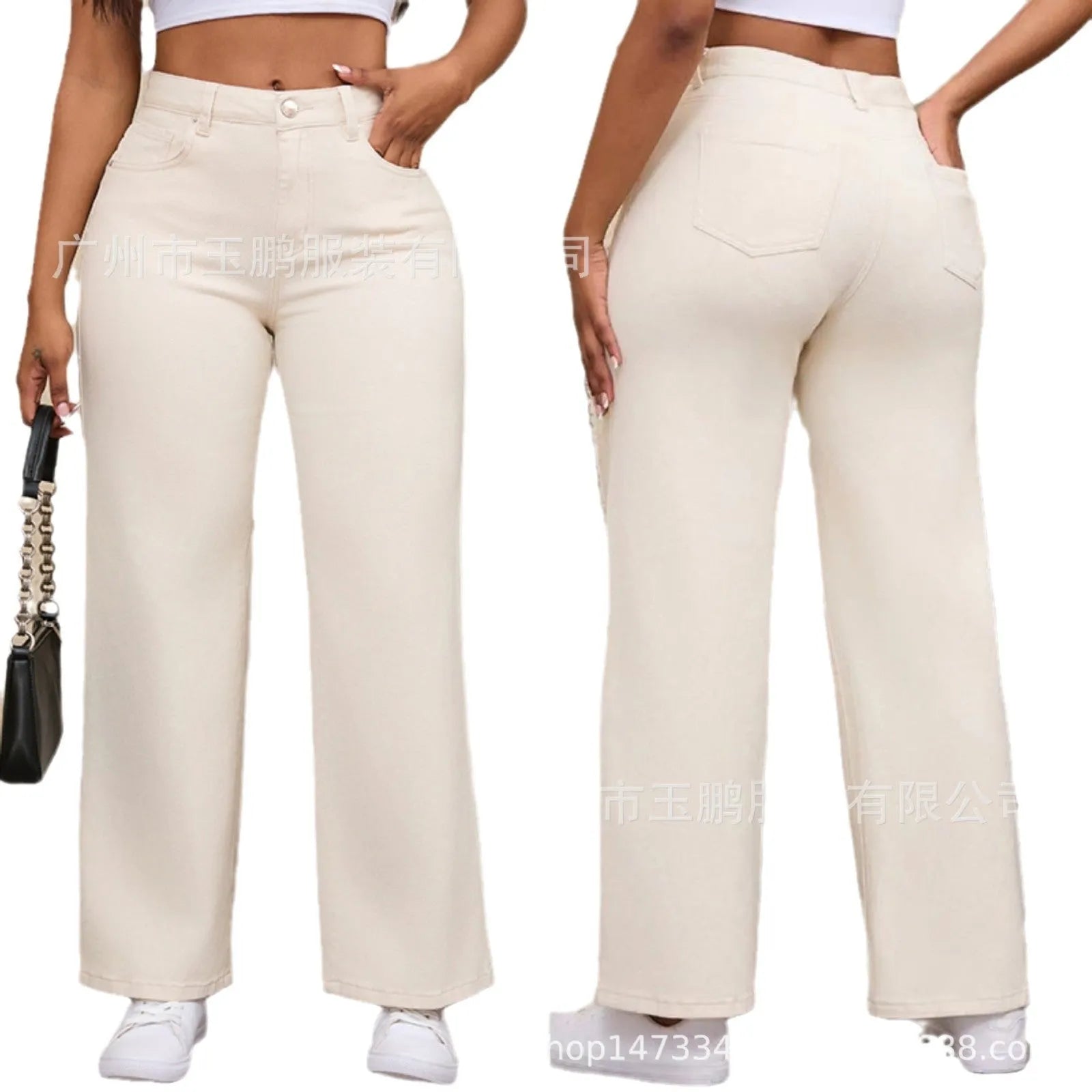 Women's high-waist straight wide-leg jeans in apricot colour, laid flat to show the cut and high-waist detail.