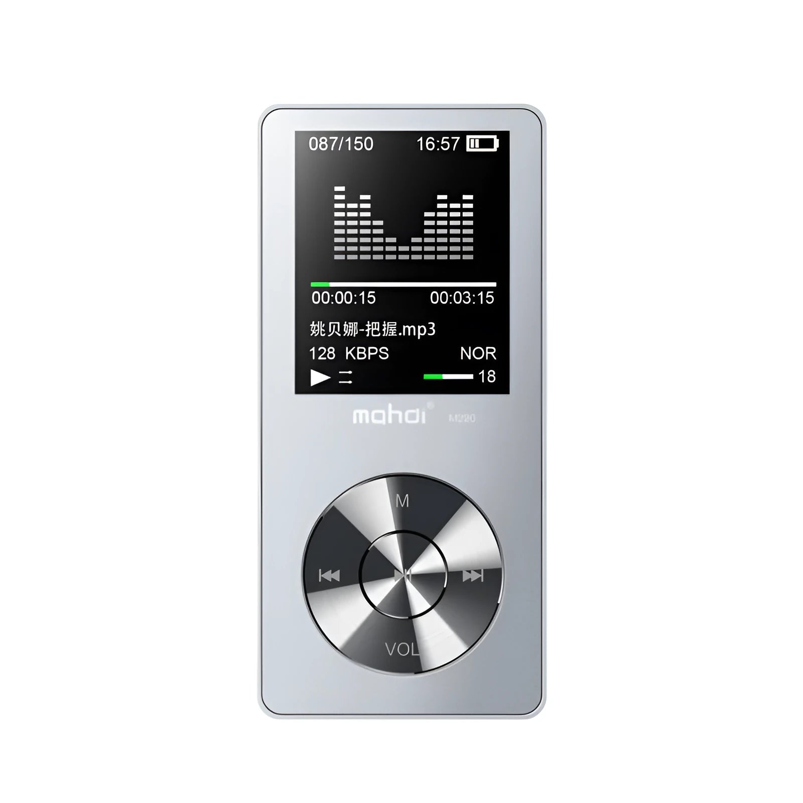 Portable MP3 music player in metal casing with 1.8-inch screen showing multi-language interface and audio format support