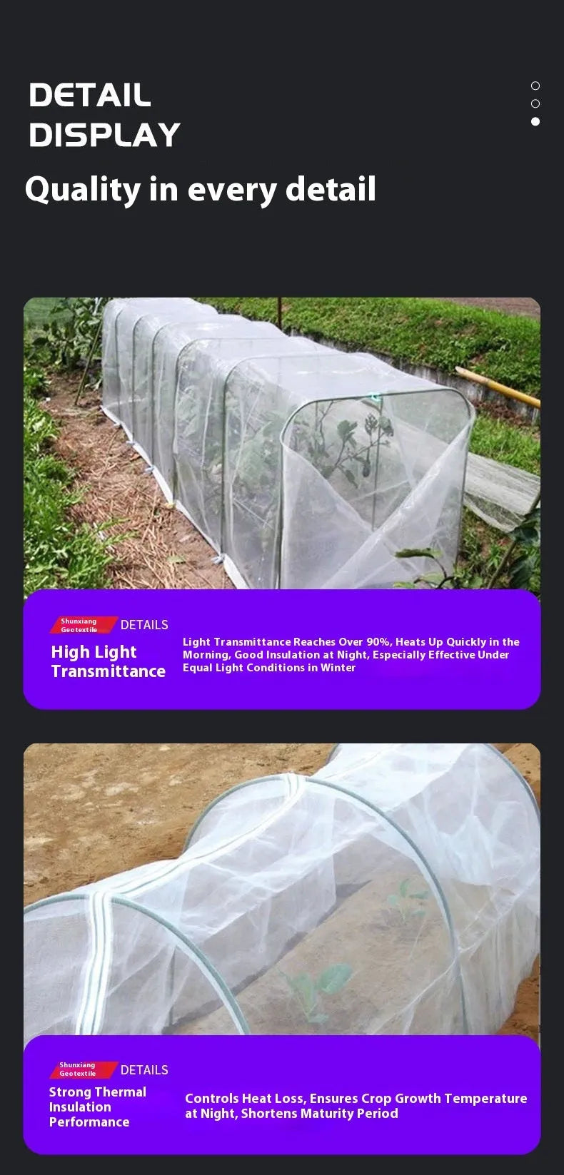 Plastic film new material insulation cold-proof vegetables shed in 8 Silk or 15 Silk thickness measuring 4x8m