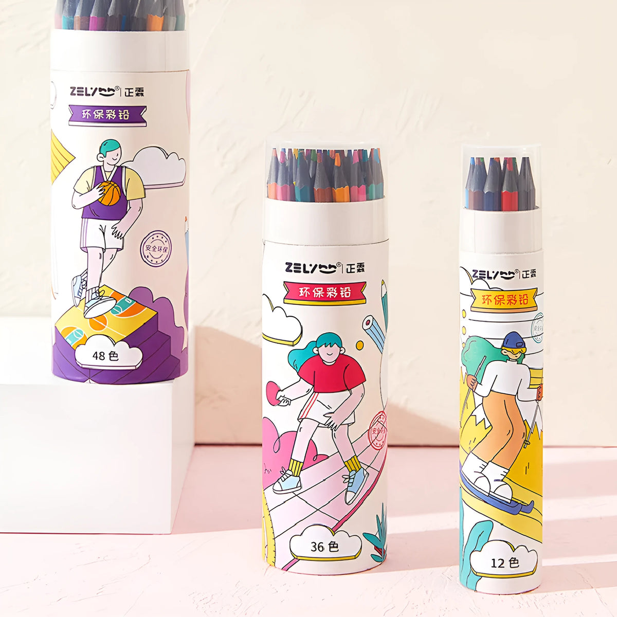 Zhenglin Sports Series colour pencil set for children with paper barrels, showing multiple colour lead options.