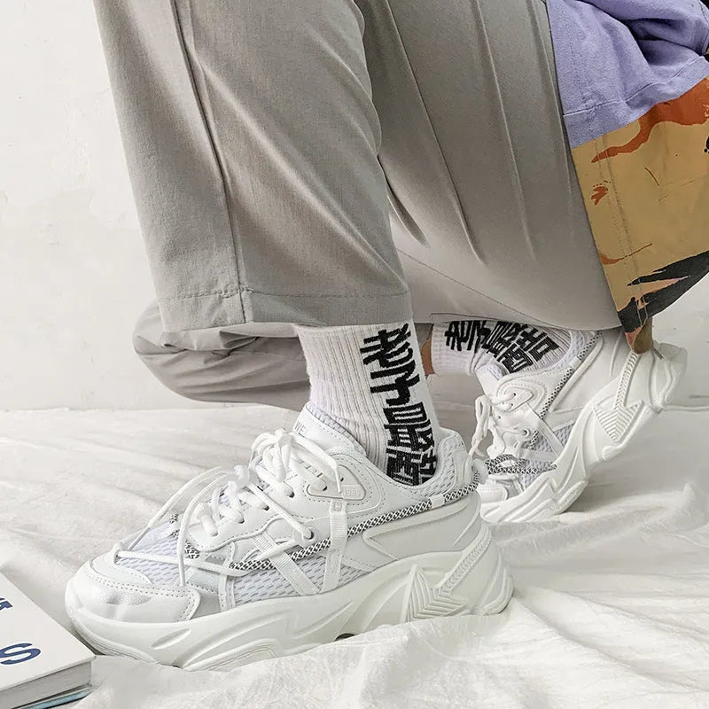 Men's white platform dad shoes with lace-up front and chunky sole