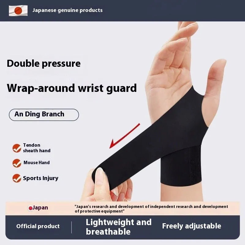 Adjustable athletic wristguards for badminton tennis volleyball in black and skin colour variants