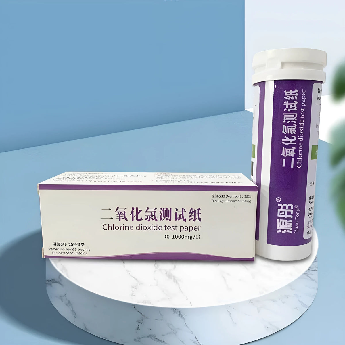 Chlorine dioxide test paper strips for waste water concentration detection 0-1000mg/L