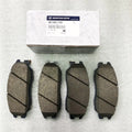 Metal brake pad part number 4813009A10 for Aiteng Kyron Rester vehicles