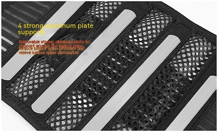 Black sports waist support belt with internal steel plate for lumbar decompression during fitness activities.