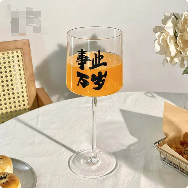 Glass goblet with bamboo pipe design or tiger beer stein shape in medieval French style