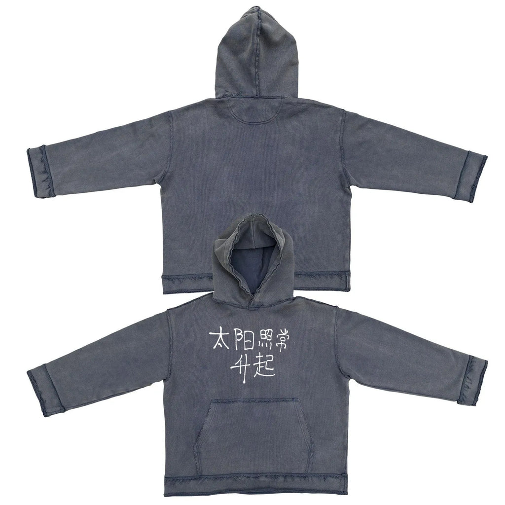 Man wearing a dark blue full zip hoodie sweater.