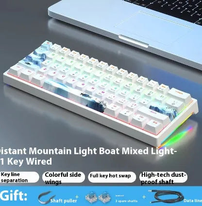 61-key computer mechanical keyboard with tea shaft switches in multiple colour combinations