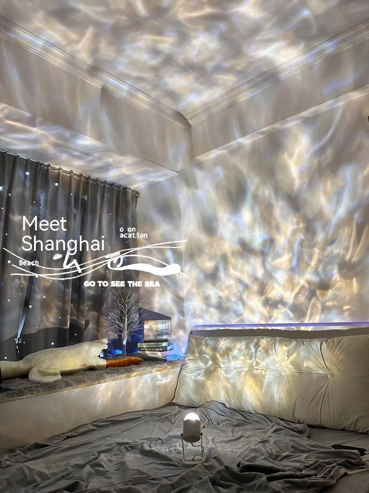 Water ripple ambience light showing ceiling and desktop installation options with metal lamp holder