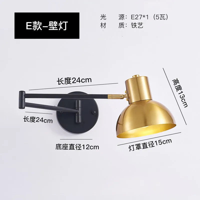 Modern double-section rocker arm wall lamp with adjustable arms in 150cm size for bedroom
