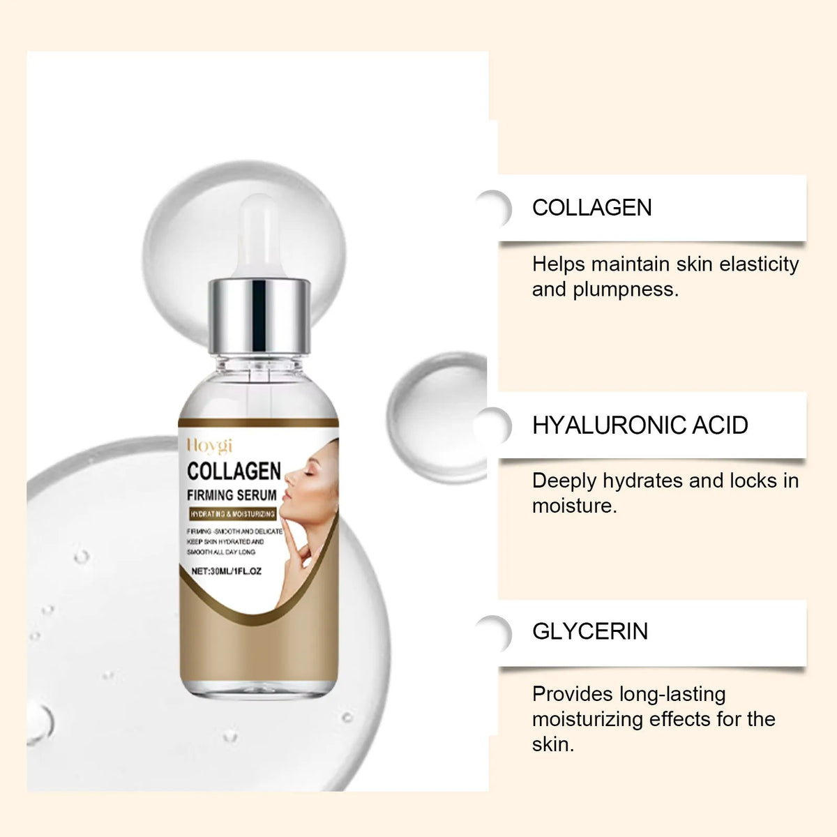 30ml collagen firming care solution in 2.8x2.8x10.3cm container