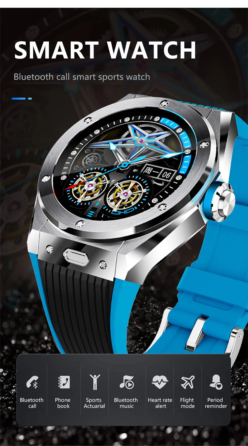 MV58 black smart watch with silicone strap showing heart rate and call functions on screen