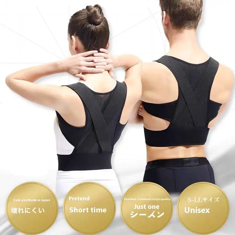 Men's beige hunchback corrector belt with adjustable straps for spine posture support and shoulder alignment