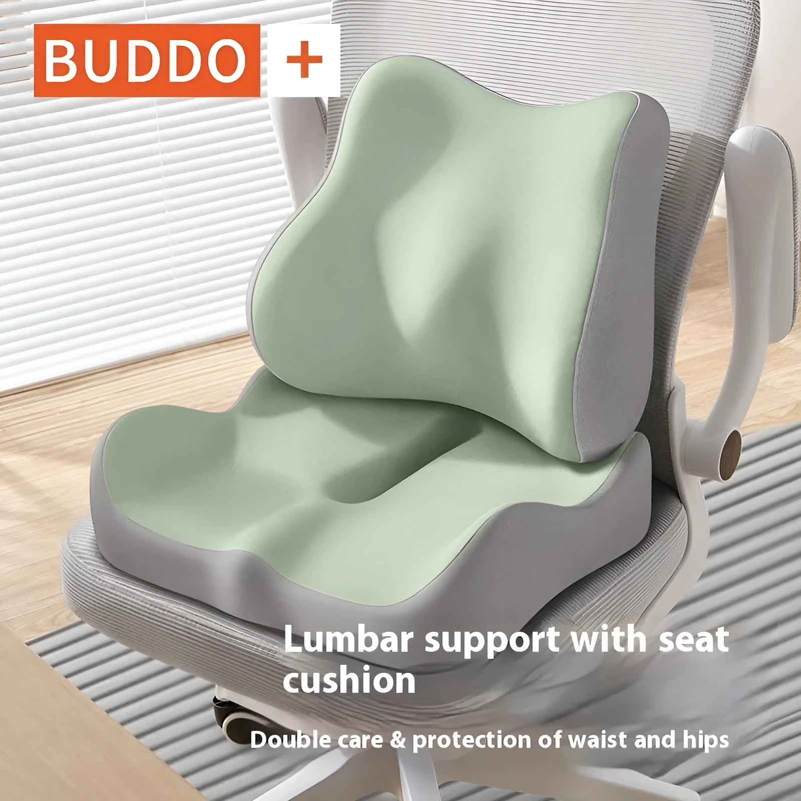 Memory foam office seat cushion for waist and tail vertebra support in various colour options