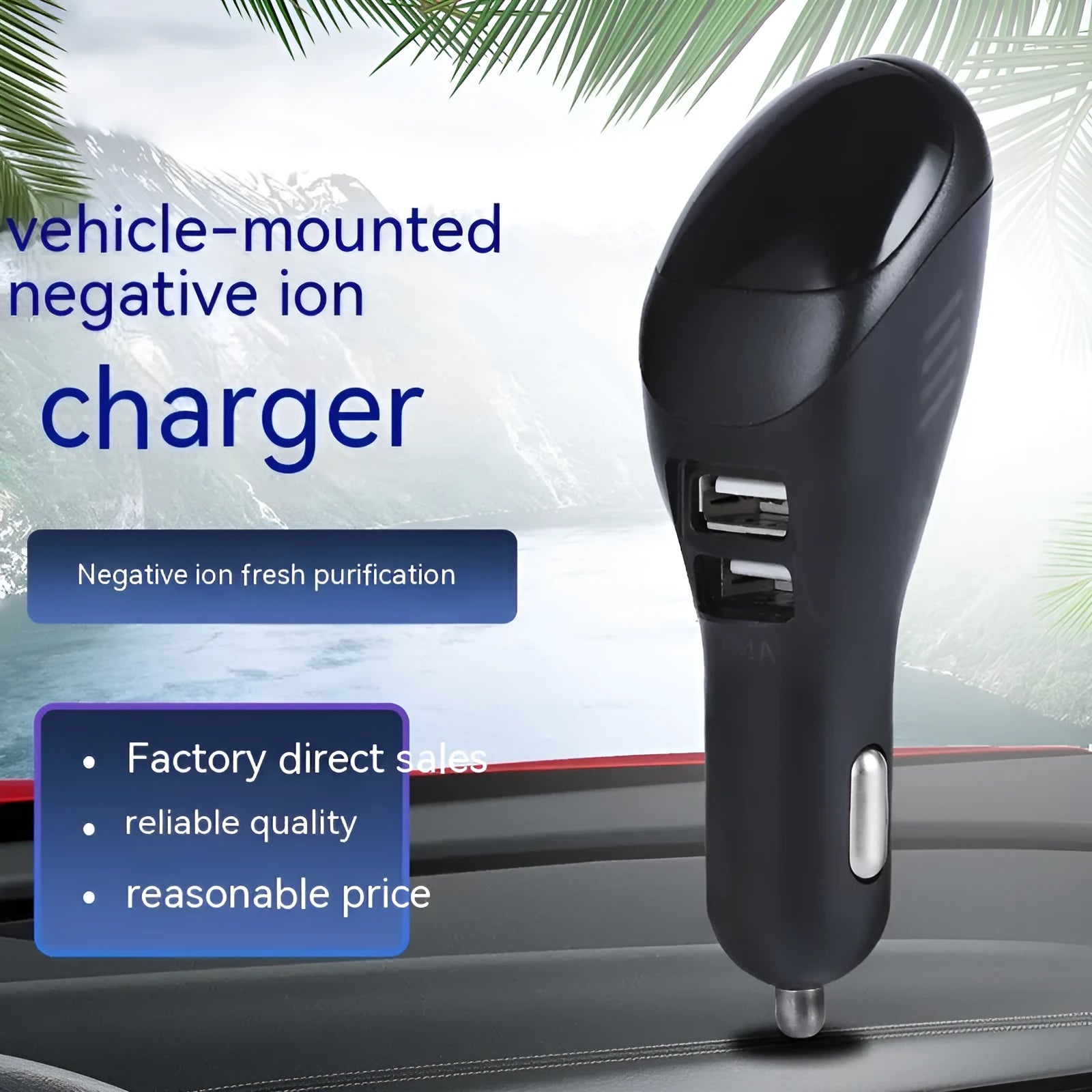 White car USB charger with integrated negative ion air purifier showing compact design