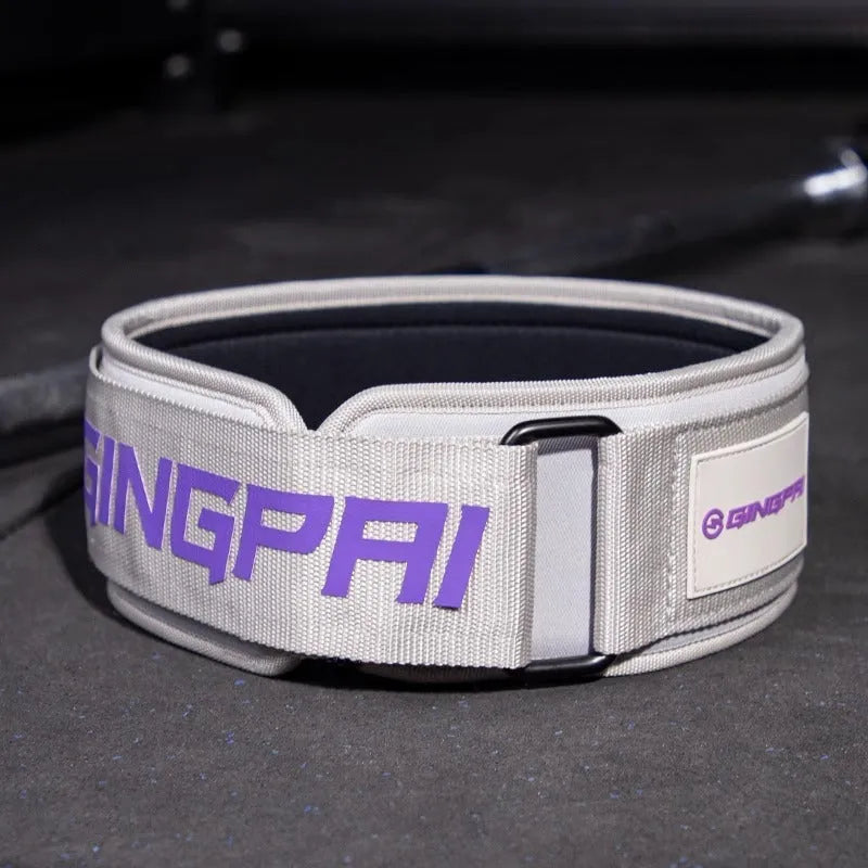 Abdominal exercising band with lumbar support protection belt for weightlifting training
