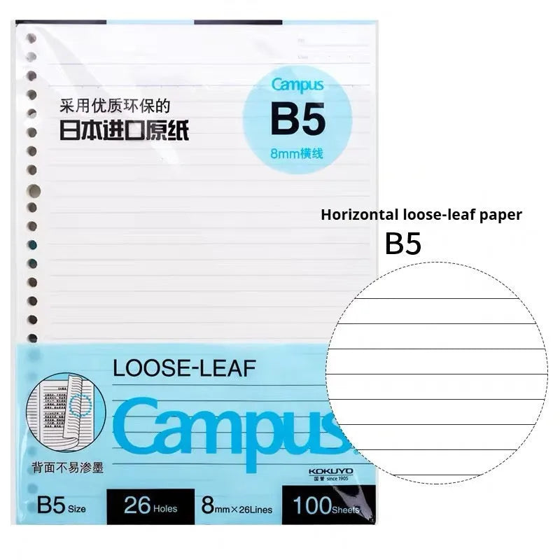 Refillable B5 spiral notebook with coloured PP cover and loose-leaf paper