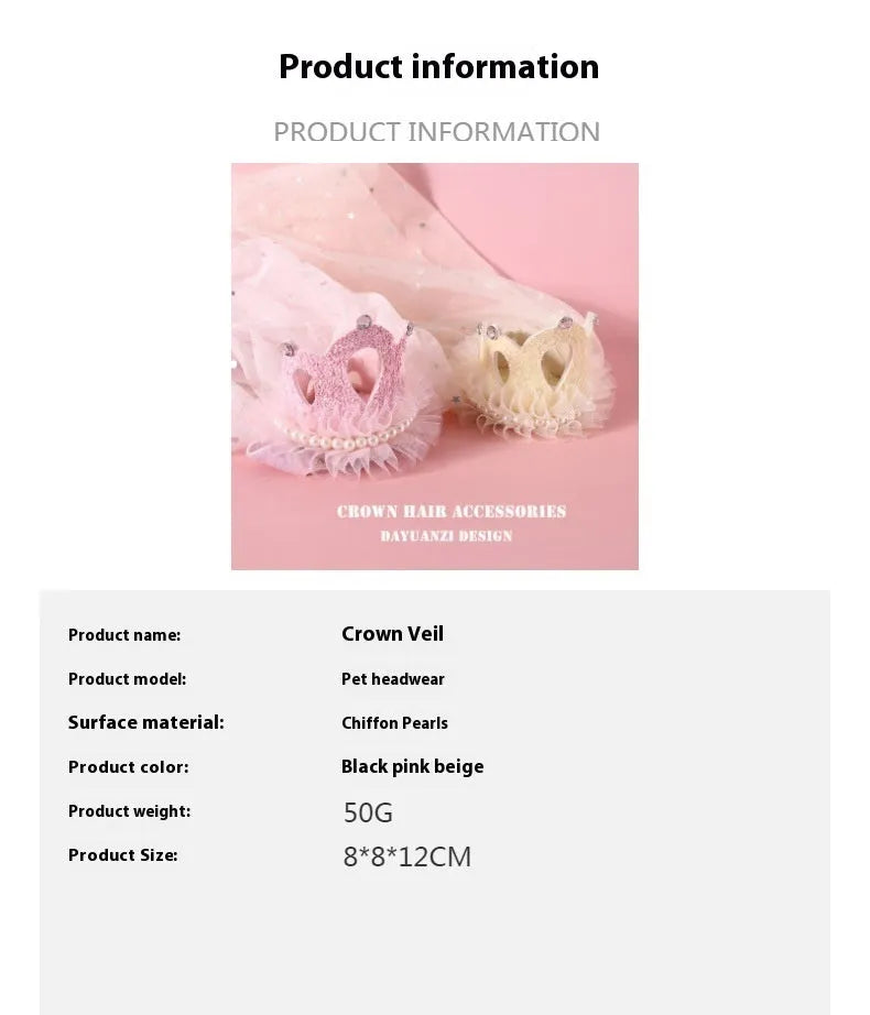 Beige and pink Princess crown veil headdress for a cat on a mannequin head.
