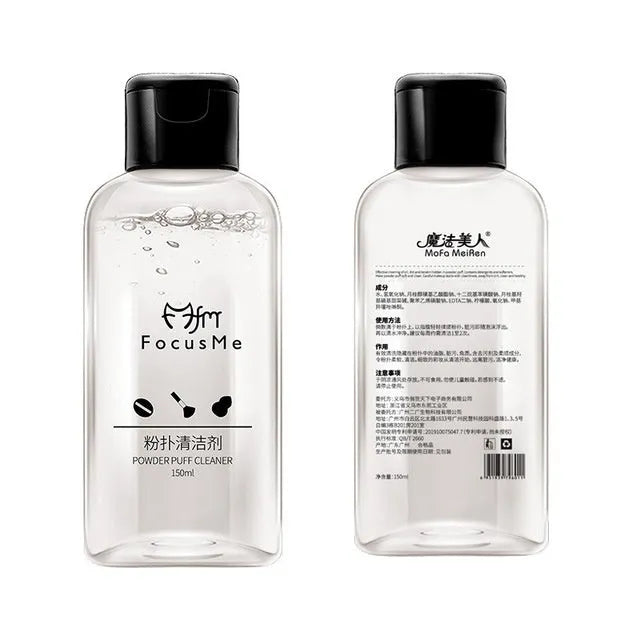 50ml makeup brush cleaning liquid bottle with cleaning brush, 9 x 3 x 3cm, for synthetic and natural brushes