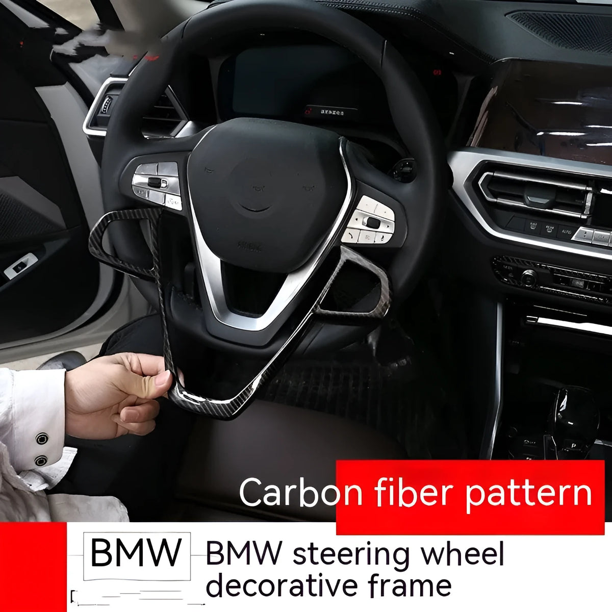 ABS carbon fibre pattern button frame decoration for BMW steering wheel
