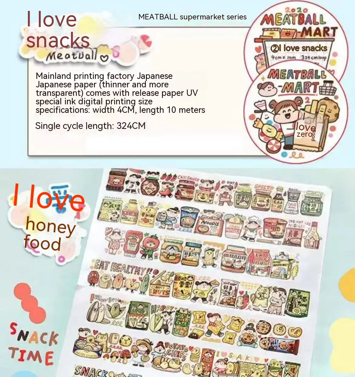 Cartoon character stickers on Japanese paper for haemorrhoid tape packaging decoration