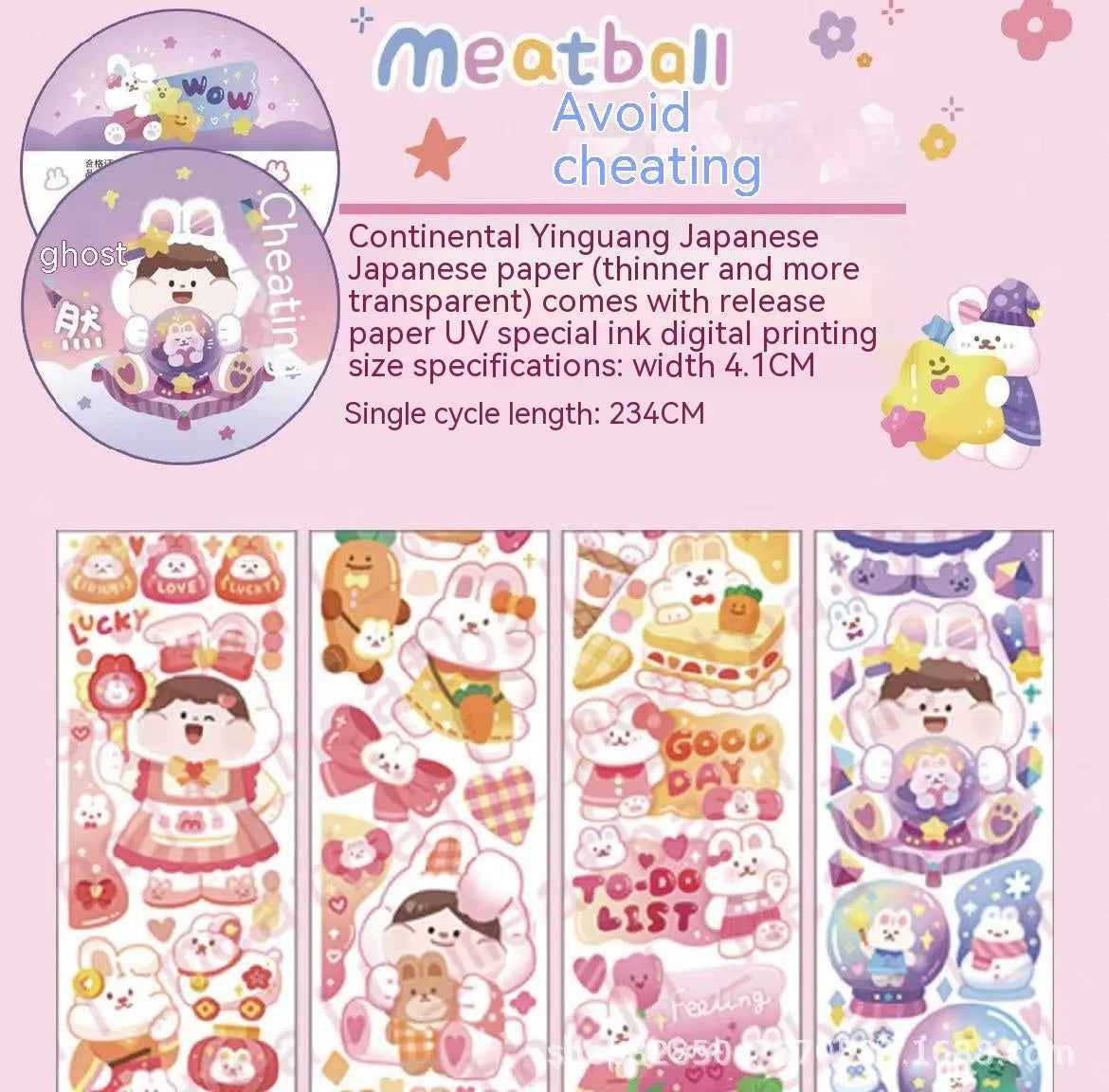 Cartoon character stickers on Japanese paper for haemorrhoid tape packaging decoration