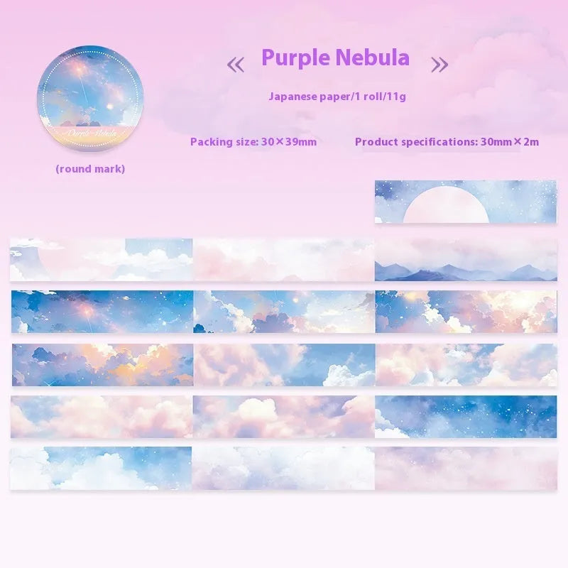 Japanese paper washi tape roll with sky theme designs including colourful clouds and twilight