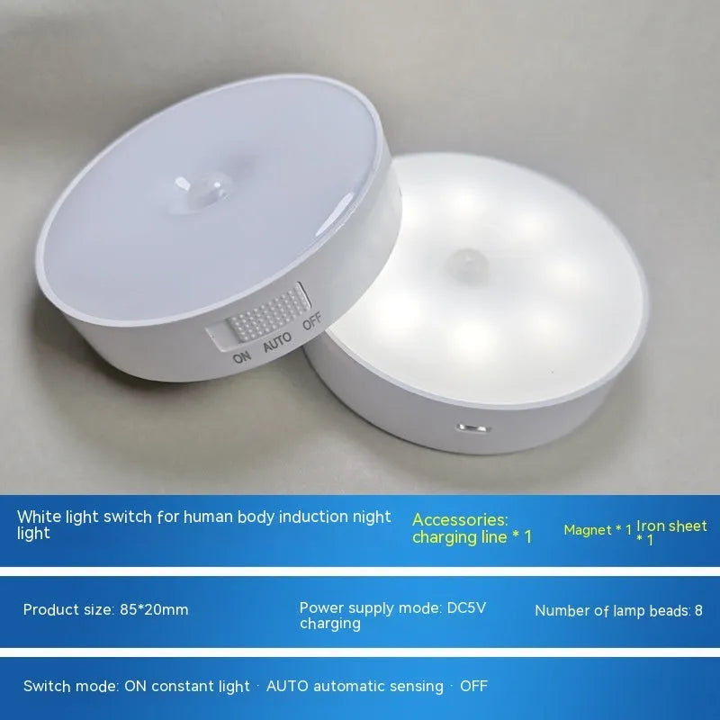 Small round beige or white LED night light with motion sensor and USB charging port