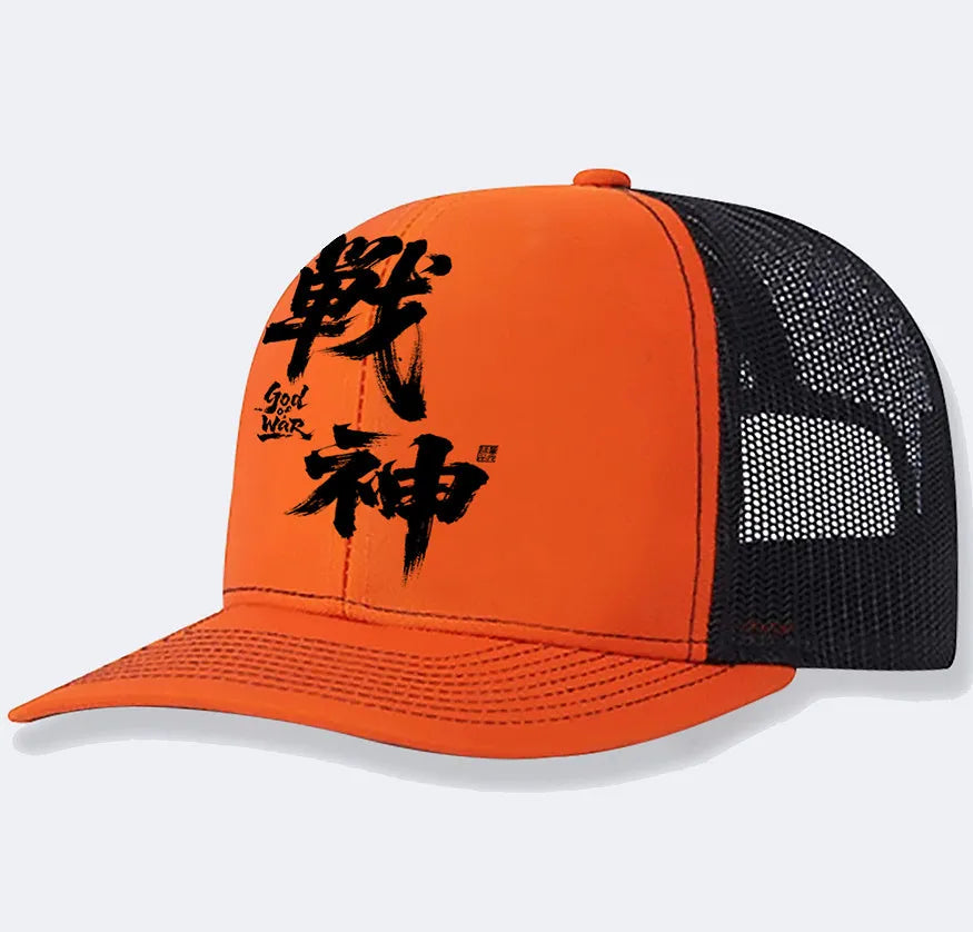 Men's casual polyester baseball cap in various colours including black, blue, green, and khaki for sun protection