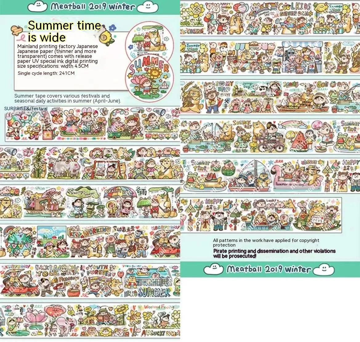 Cartoon character stickers on Japanese paper for haemorrhoid tape packaging decoration