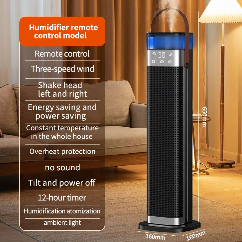 Tall vertical tower heater with remote control for 21-30 square metre rooms