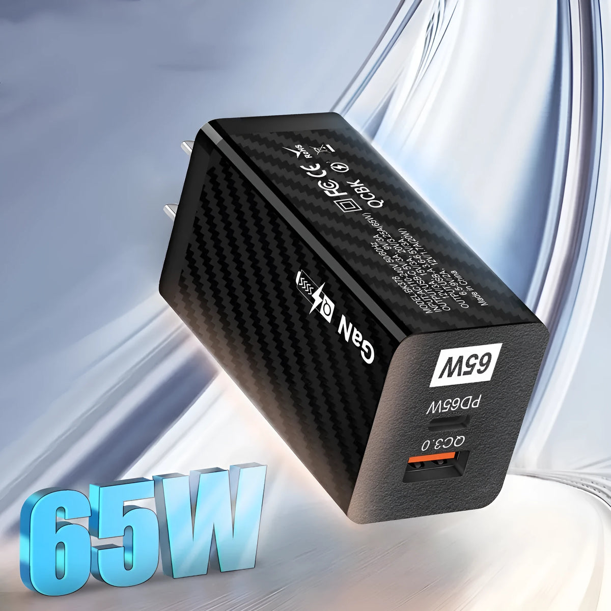 White Gallium Nitride GaN 65W USB-C fast charger plug with compact dimensions.