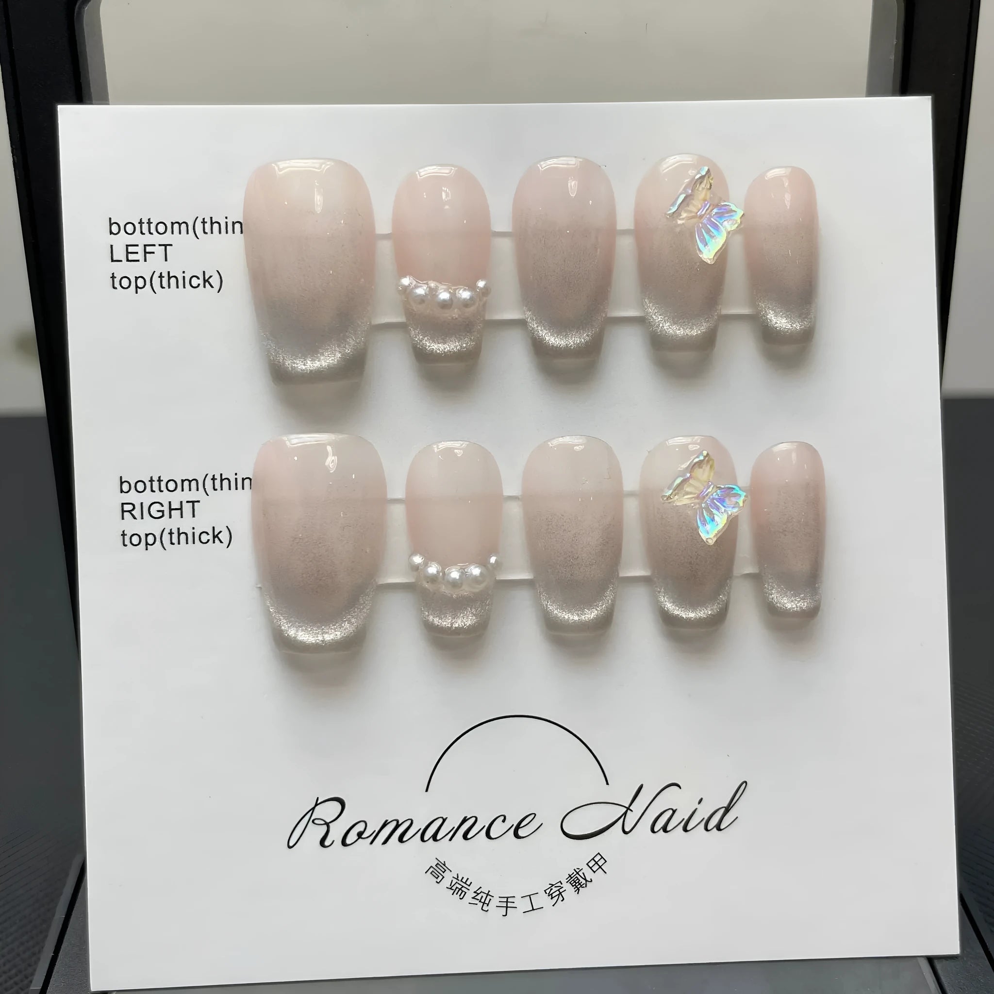 Women's handmade blush colour manicure armour set with 14-short ladder A design