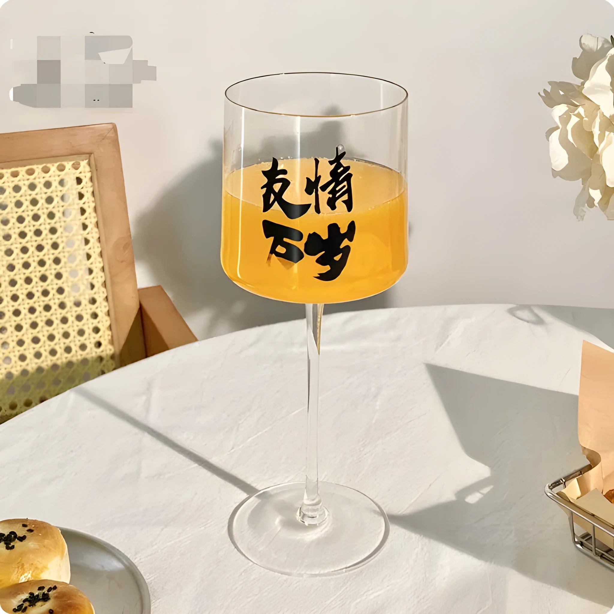 Glass goblet with bamboo pipe design or tiger beer stein shape in medieval French style
