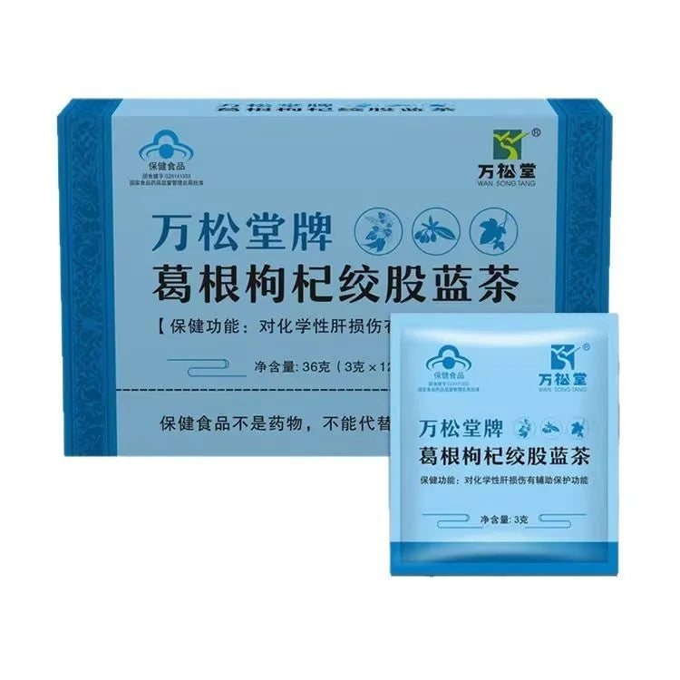 Box of Chinese herbal substitutional tea with medicine and food homology ingredients, 50g net content