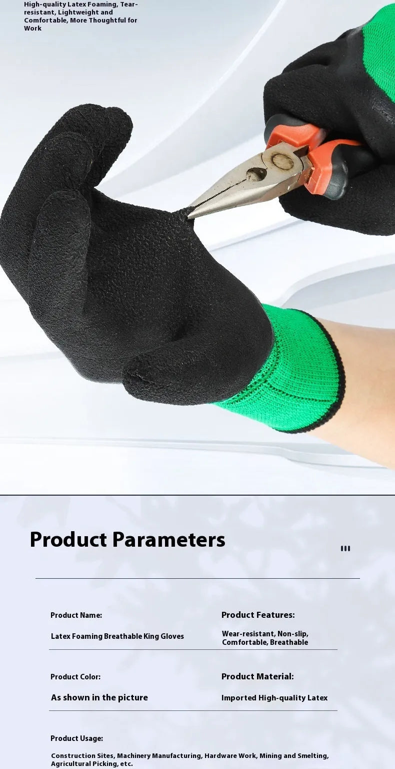 Black and green rubber work gloves with a textured non-slip palm